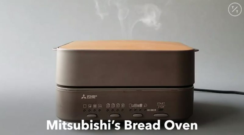 Japan has just perfected the toaster and it’s price reflects that