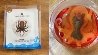 Japanese company has created teabags that come alive in your cup