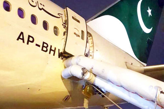 Plane passenger opens emergency exit door thinking it was the toilet