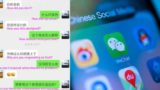 Bloke creates chat-bot to text with his girlfriend while he’s at work