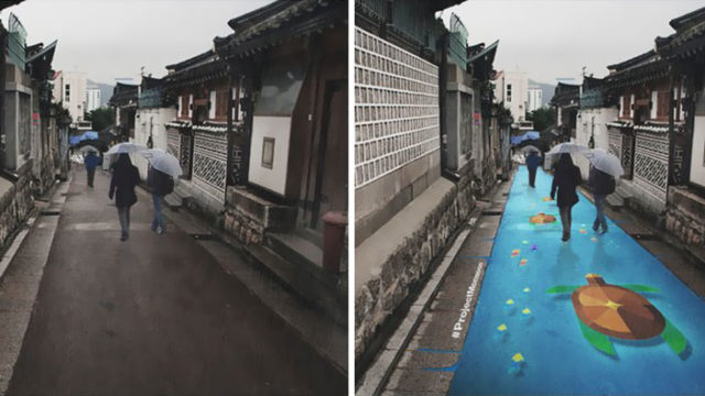 These water-activated street murals come alive when it rains