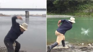 Check out this bloke’s expert-level rock-skipping technique