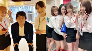 Japan has just opened an “Adult Theme Park” in Tokyo