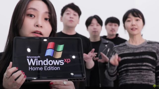 This Acapella group bloody nails Windows sound effects