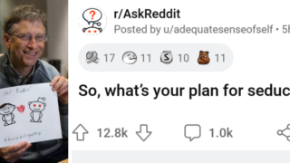 Reddit users share their plans to seduce new bachelor Bill Gates