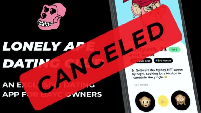 Lonely Ape Dating app for NFT collectors cancelled due to lack of sheilas signing up